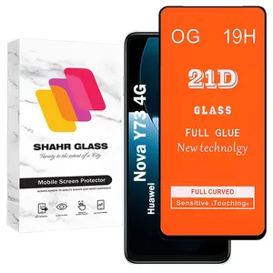 Shahr Glass FUS20 Screen Protector Suitable For Huawei Nova Y73 4G