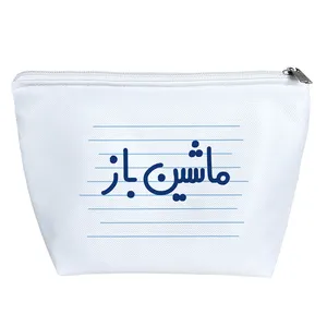 کیف لوازم آرایش دخترانه خندالو مدل ماشین باز کد 4468