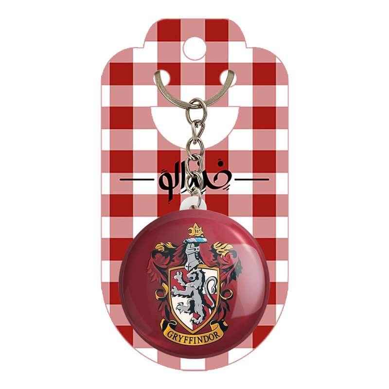 جاکلیدی خندالو مدل گریفیندور هری پاتر کد 19357 جاکلیدی خندالو مدل گریفیندور هری پاتر کد 19357