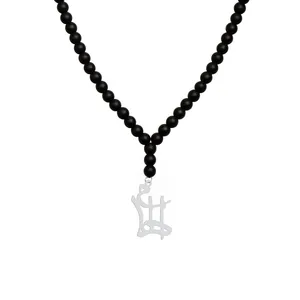 گردنبند نقره زنانه هایکا مدل اسم الهام کد n.ha1-293