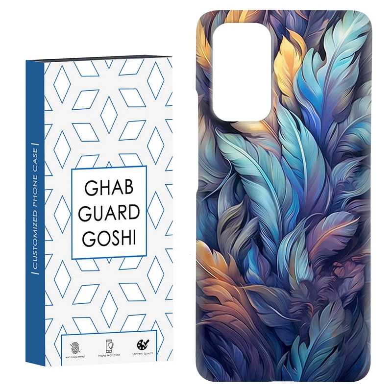 کاور قاب گارد گوشی طرح پر کد Dimo-381 مناسب برای گوشی موبایل شیائومی Redmi Note 9 4G / Redmi 9T
