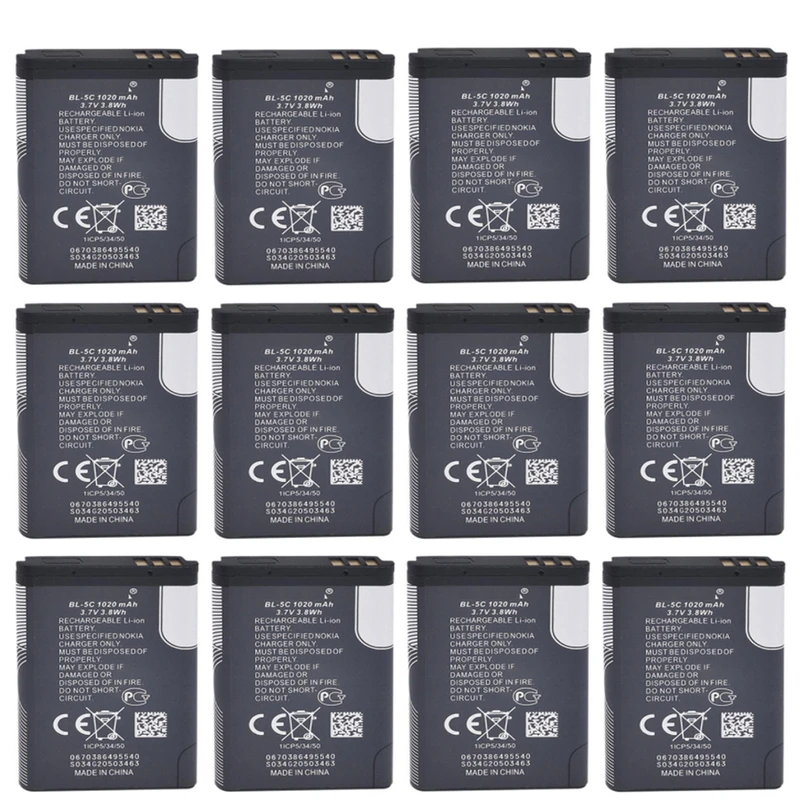 باتری موبایل مدل BL-5C با ظرفیت 1020میلی آمپرساعت مناسب برای گوشی موبایل نوکیا 5C بسته 12 عددی