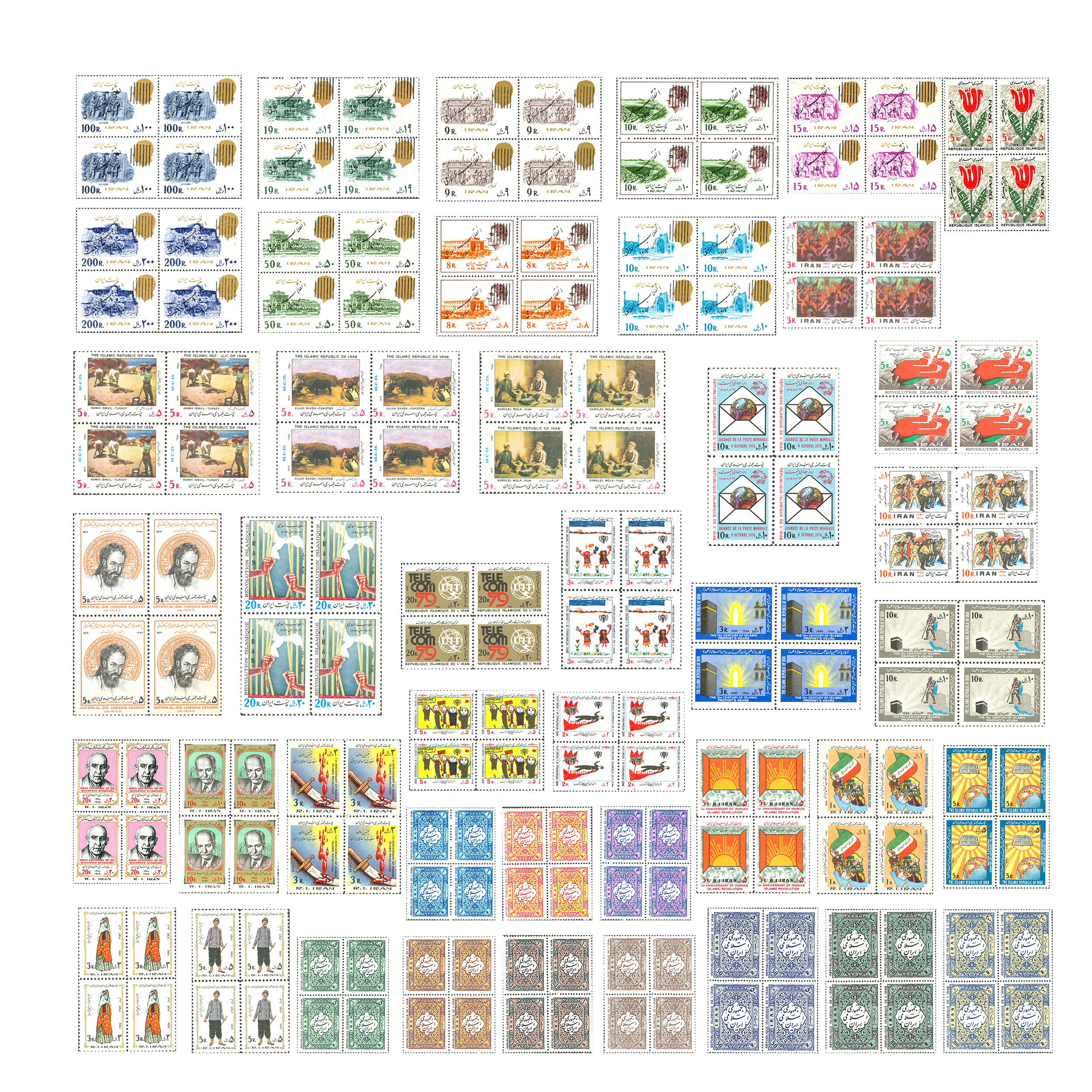 تمبر یادگاری  سری سال 1358 مجموعه 172 عددی