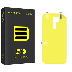 Somastel SD Back Protector For Xiaomi Redmi 9