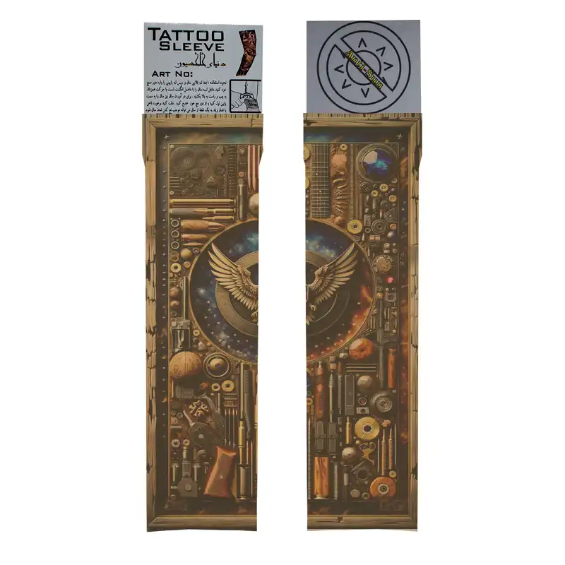 ساق دست ورزشی دنیای کلکسیون مدل Sport Eagle