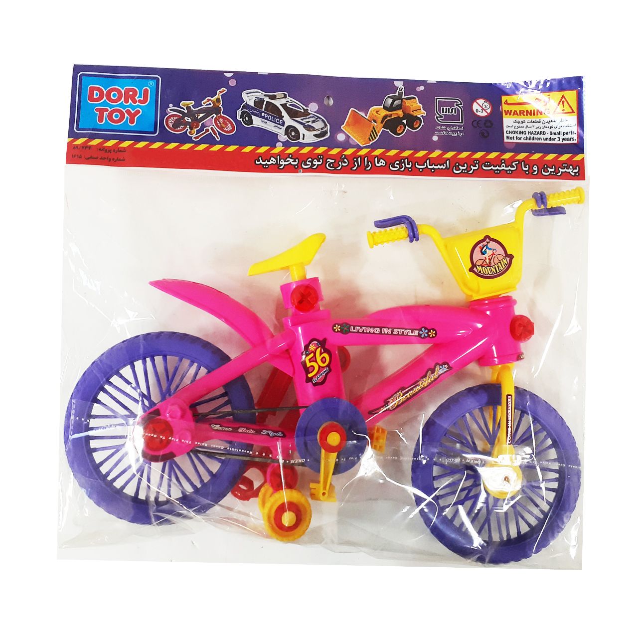 اسباب بازی دورج توی مدل دوچرخه کد 652 -  - 6