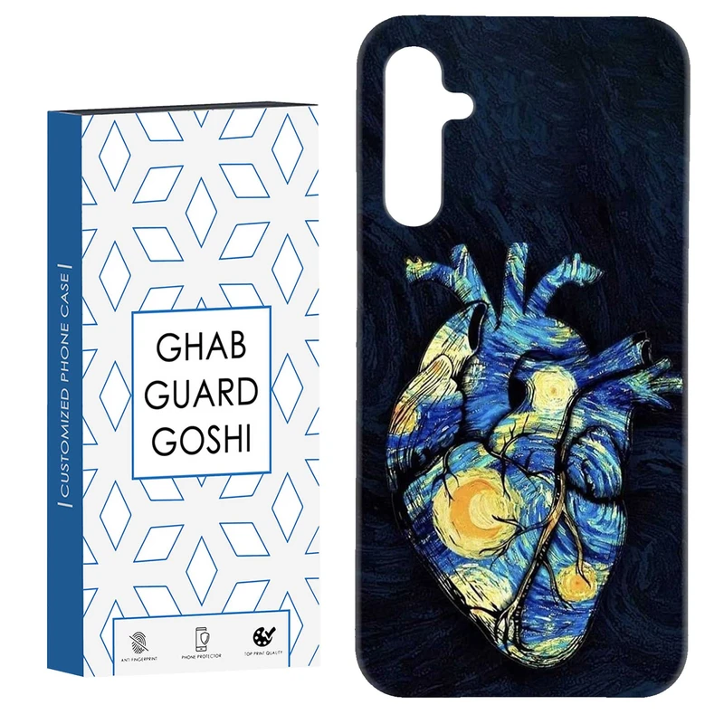 کاور قاب گارد گوشی طرح قلب ونگوک کد Dimo-679 مناسب برای گوشی موبایل سامسونگ Galaxy A14