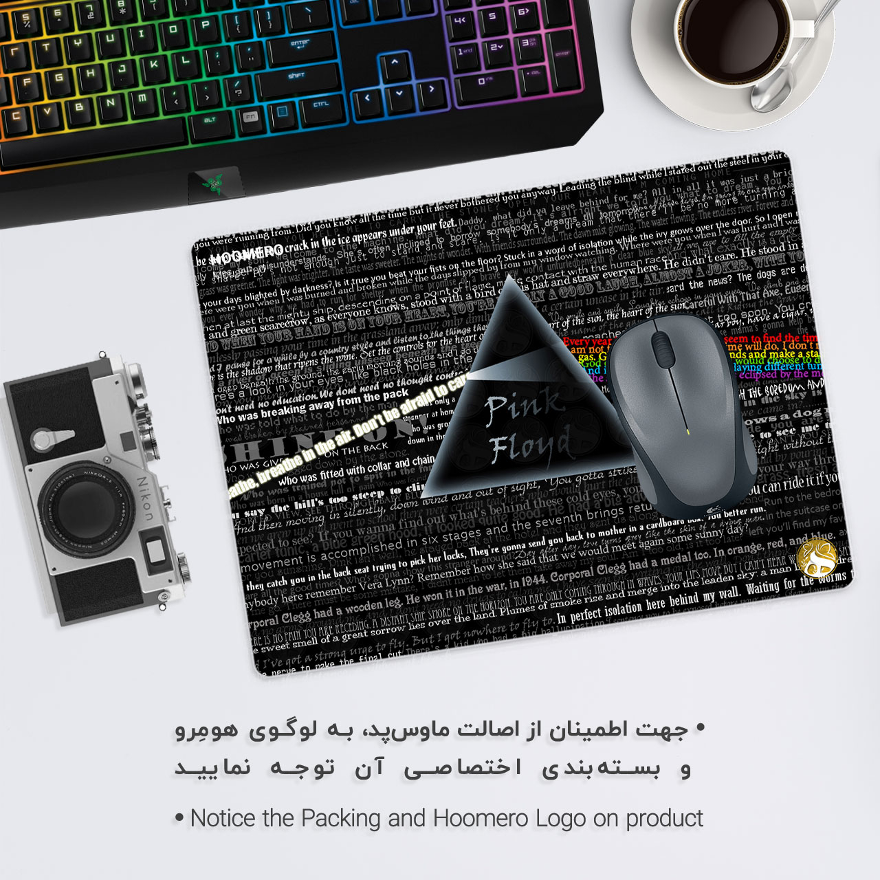 ماوس پد هومرو مدل A6018 طرح گروه راک پینک فلوید