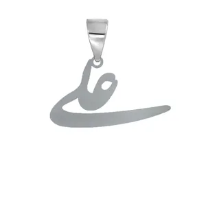 آویز گردنبند نقره مردانه مدل اسم علی 
