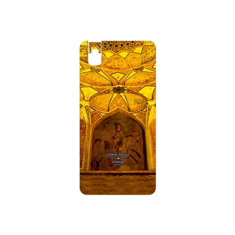 برچسب پوششی ماهوت مدل Chehel Sotoun Palace مناسب برای گوشی موبایل هوآوی Shot X