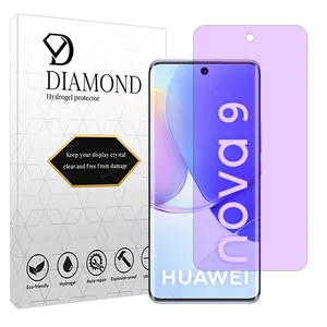 Diamond Eye Care model anti-violet screen protector suitable for Huawei nova 9 mobile phone