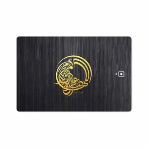 MAHOOT Salavat Cover Sticker for Samsung Galaxy Tab S4 10.5 2018 T835