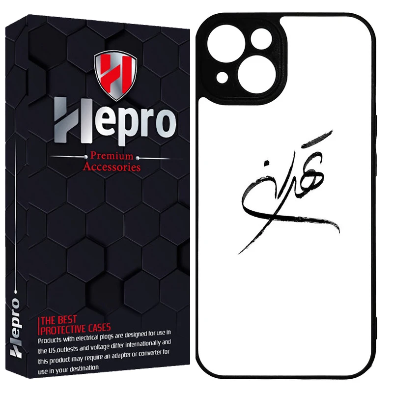 کاور هپرو طرح فانتزی مدل TPU مناسب برای گوشی موبایل اپل IPHONE 13