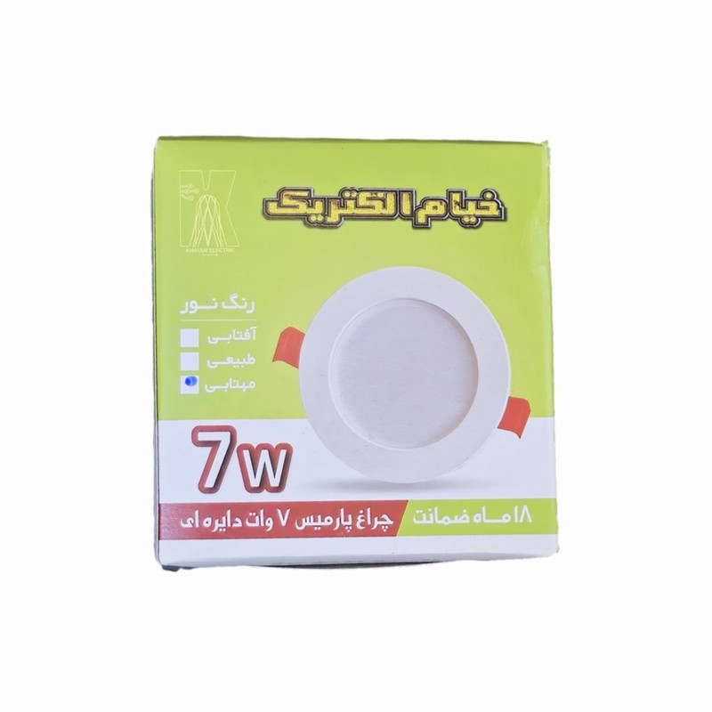 پنل ال ای دی 7 وات خیام الکتریک مدل بک لایت طرح توکار