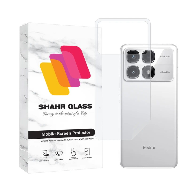 محافظ پشت گوشی شهر گلس مدل NANOMTSH مناسب برای گوشی موبایل شیائومی Redmi K70 Ultra 5G