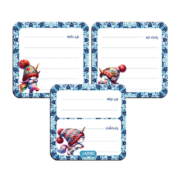 تخته وایت برد لاژید مدل برنامه ریزی سایز 9X9 سانتی متر مجموعه 3 عددی