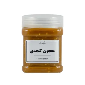 معجون کنجدی ارگانو - 500 گرم