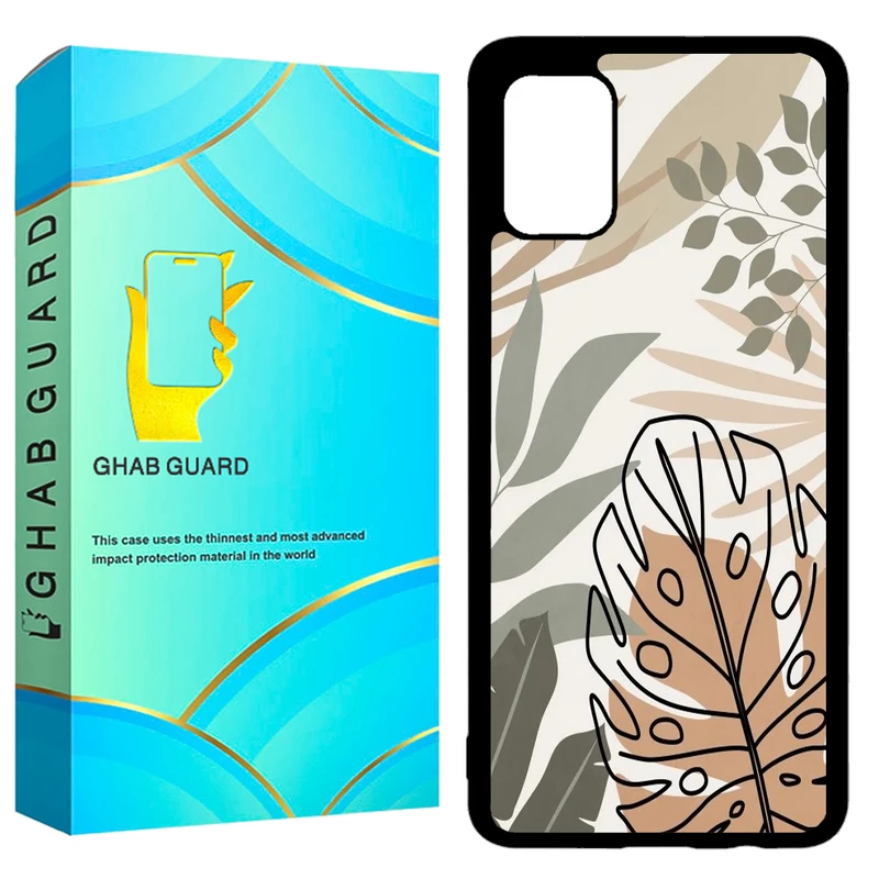 کاور قاب گارد طرح برگ مدل GCHPA51 مناسب برای گوشی موبایل سامسونگ Galaxy A51 4G / 5G