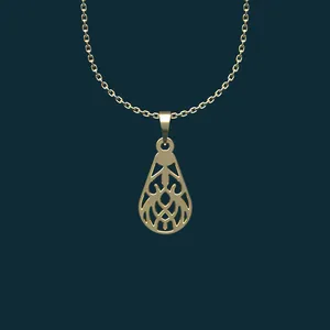 گردنبند طلا 18 عیار زنانه مدوپد مدل هندسی کد AA2-1-1284