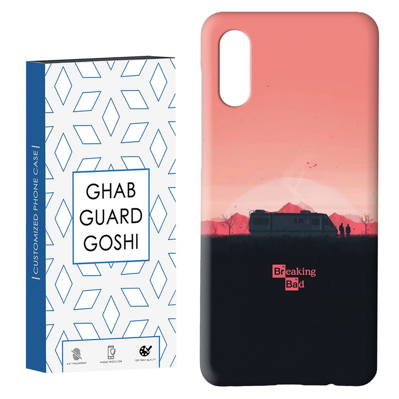 کاور قاب گارد گوشی طرح بریکینگ بد کد Dimo-143 مناسب برای گوشی موبایل سامسونگ Galaxy A02 / M02