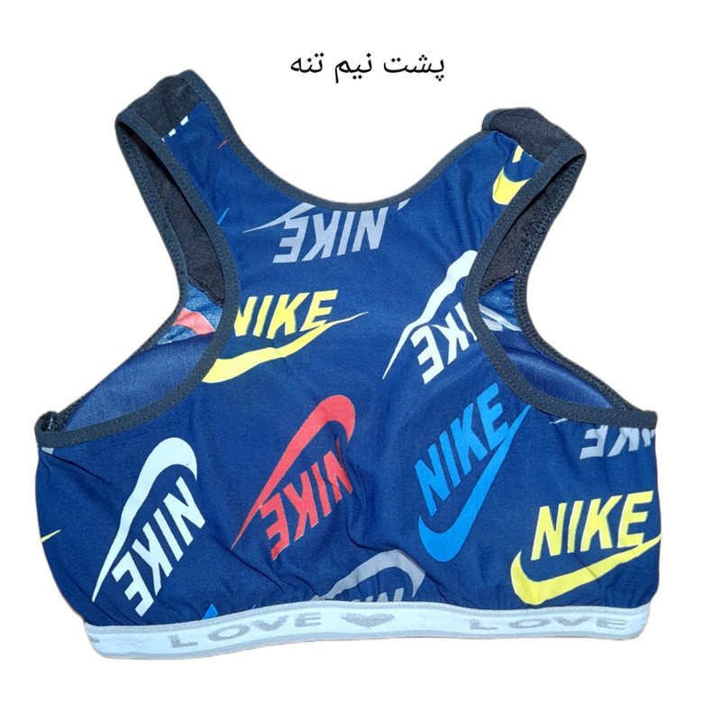 ست ینم تنه و شورت ورزشی زنانه مدل  2067
