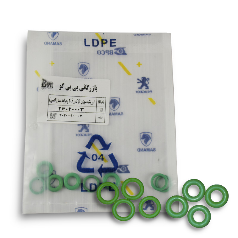 اورینگ سوزن انژکتور بی پی کو مدل14664 مناسب برای 206 بسته 8 عددی