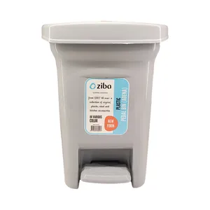 سطل زباله زیبا مدل آدنا 3