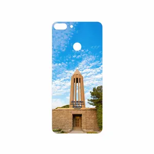 MAHOOT Abu Ali Sina tomb Cover Sticker for Huawei P Smart