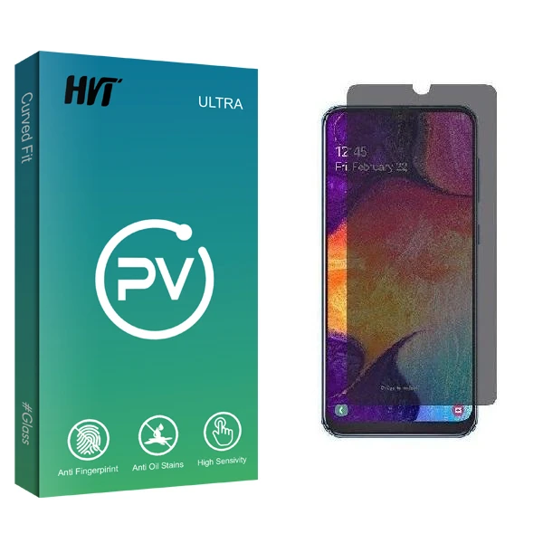 محافظ صفحه نمایش حریم شخصی اچ وی تی مدل PV2 مناسب برای گوشی موبایل سامسونگ Galaxy A70s