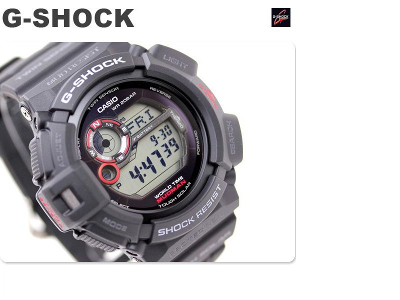 ساعت مچی دیجیتال مردانه کاسیو سری جی شاک مدل G-9300-1DR -  - 2