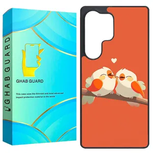 Ghab Guard GS25U Cover For Samsung Galaxy S25 Ultra