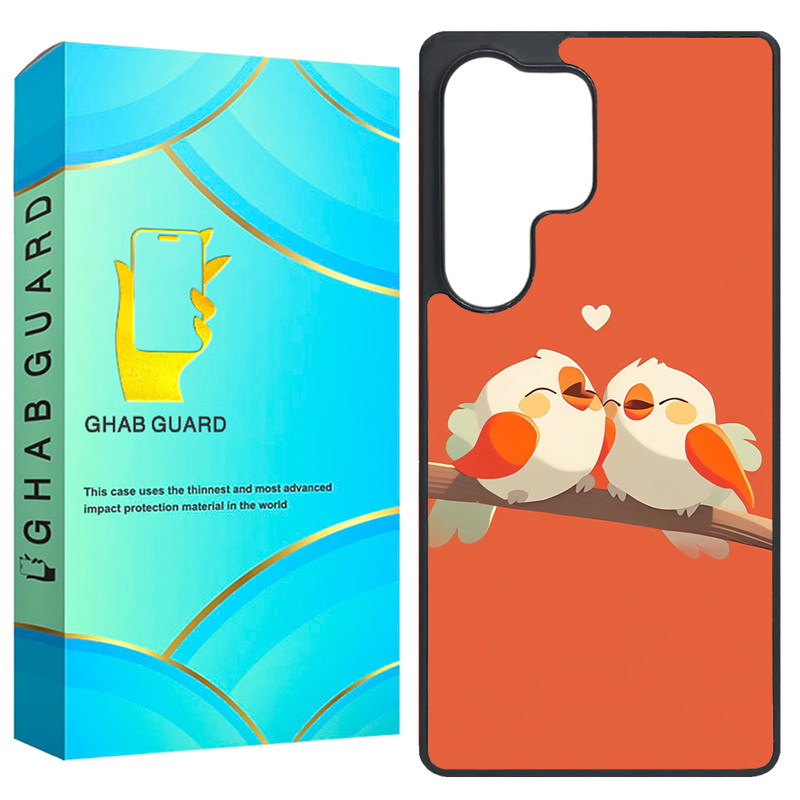 کاور قاب گارد طرح پرنده مدل GS26U مناسب برای گوشی موبایل سامسونگ Galaxy S26 Ultra