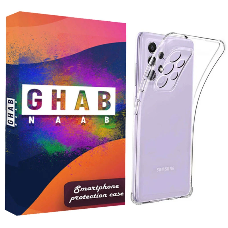 کاور قاب ناب مدل LZGPS مناسب برای گوشی موبایل سامسونگ Galaxy A73 5G