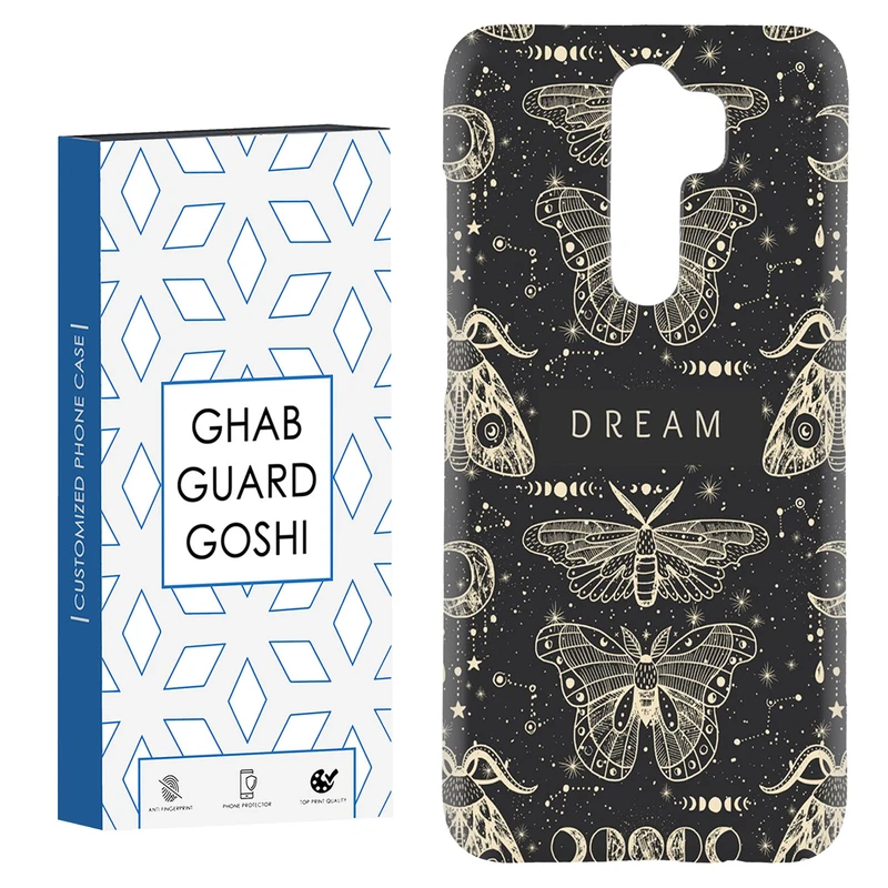 کاور قاب گارد گوشی طرح ارزو کد Dimo-488 مناسب برای گوشی موبایل شیائومی Redmi 9 / Redmi 9 Prime