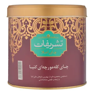 چای ایرانی کله مورچه ای طعم ساده تشریفات - 450 گرم