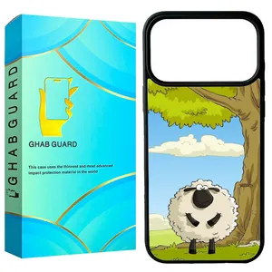 Ghab Guard G17P Cover For Apple iPhone 17 Pro