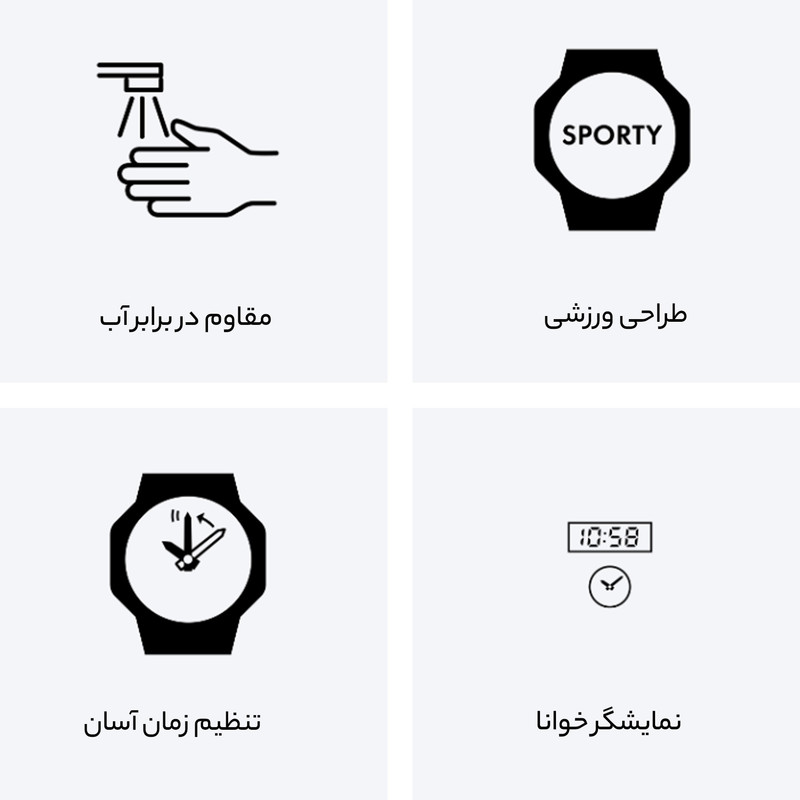 ساعت مچی عقربه‌ای مردانه کاسیو مدل MTP-VD300G-1E