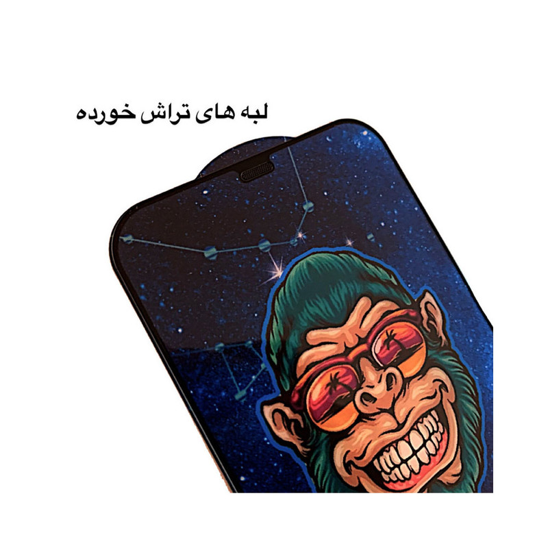 قیمت و خرید محافظ صفحه نمایش آنتی استاتیک گلس استار مدل MONKEYG مناسب ...