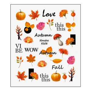 برچسب لنز ناخن مدل پاییزی کد N108