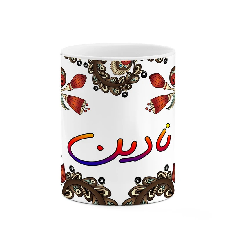 ماگ کاکتی مدل اسم نادین طرح سنتی گل و بته کد mgh47894