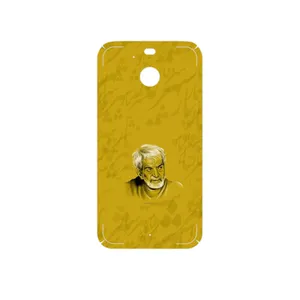 MAHOOT MohammadHossein Shahriar Cover Sticker for HTC 10 Evo