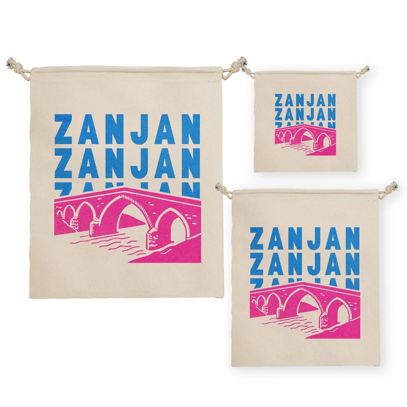 نظم دهنده ترمه طراحان ایده مدل نماد پل میر بهاءالدین زنجان کد map0143 مجموعه سه عددی