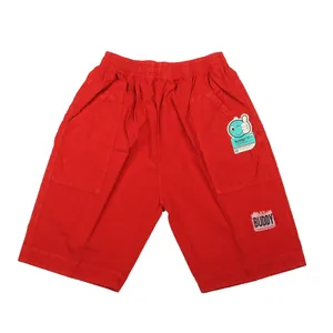 شلوارک مردانه مدل کیان رنگ قرمز