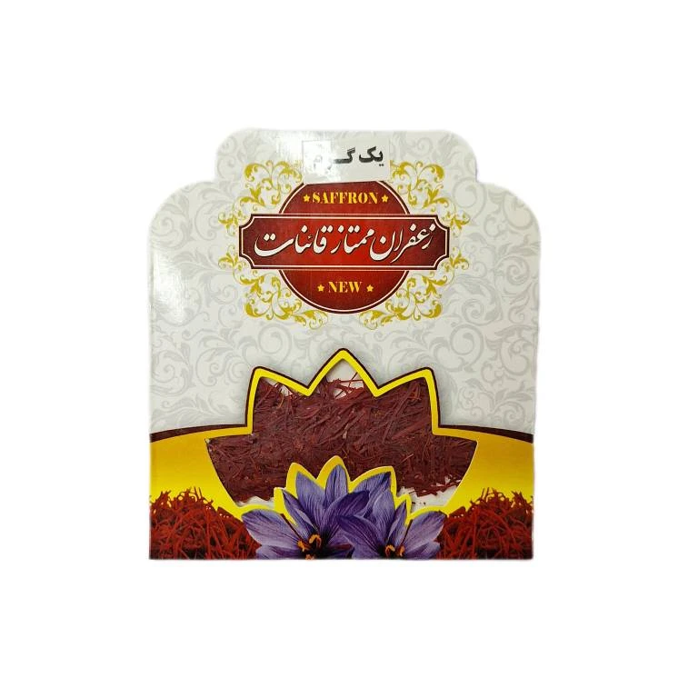 زعفران - 1 مثقال