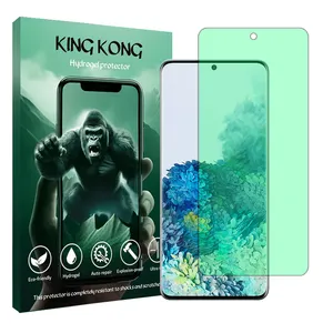 King Kong Tough model Green light screen protector suitable for Samsung Galaxy S20 Plus mobile phone