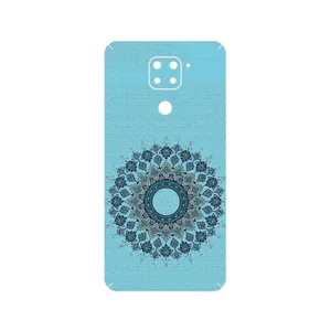 MAHOOT Art of Illumination 4 Cover Sticker for Xiaomi Redmi Note 9