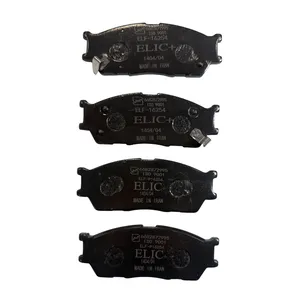 لنت ترمز جلو الیک پلاس مدل KA9731 دو جفت مناسب برای کیا ریو