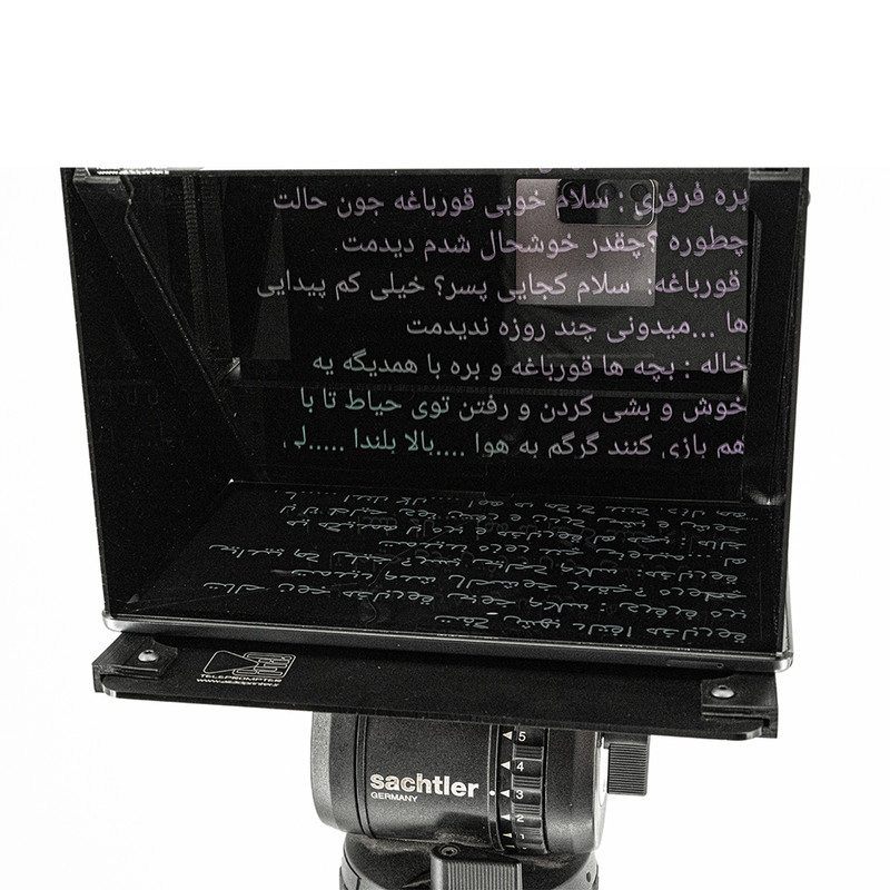 تله پرامپتر مدل ATD02
