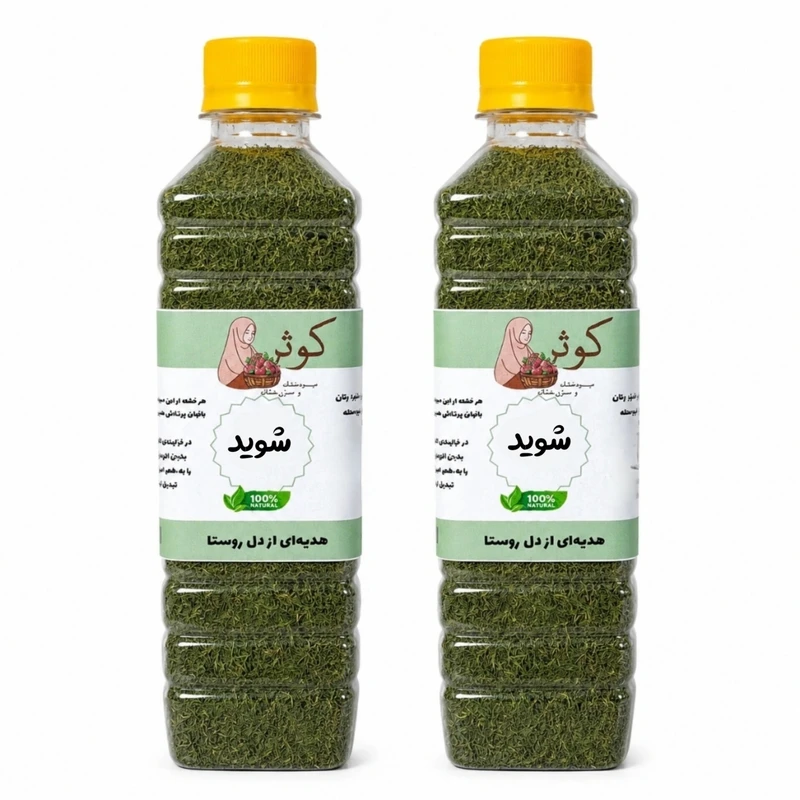 شوید خشک کوثر - 110 گرم بسته ۲ عددی