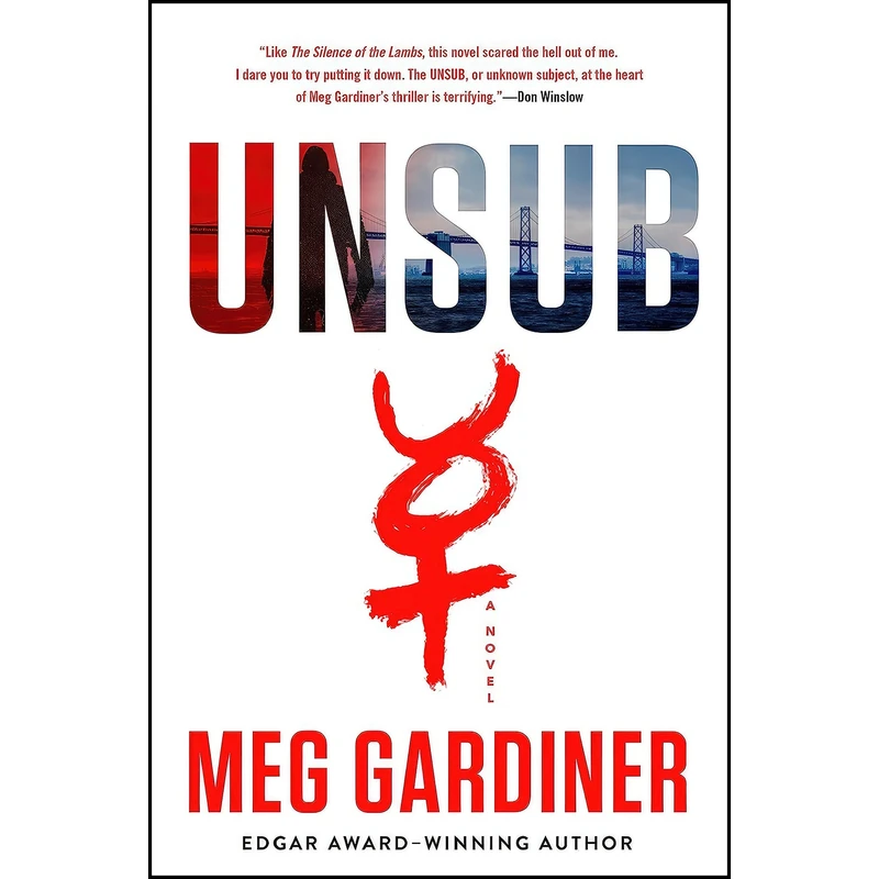 کتاب UNSUB اثر Meg Gardiner انتشارات Dutton